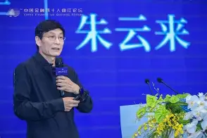 詹姆斯主场落户苏州常州赛后发声的简单介绍 詹姆斯主场落户苏州常州赛后发声的简单介绍