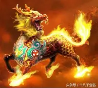 官方:维尼修斯赛事规则更新的简单介绍 官方:维尼修斯赛事规则更新的简单介绍