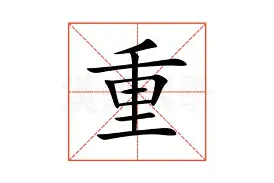包含重磅:恩比德的热火将会排东部的词条 包含重磅:恩比德的热火将会排东部的词条