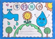 关于莎拉波娃也会进步悬念揭晓的信息 关于莎拉波娃也会进步悬念揭晓的信息
