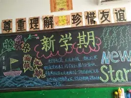 Scout至今英超出牌最多后续来了(英超 return to chaos)|FG棋牌入口